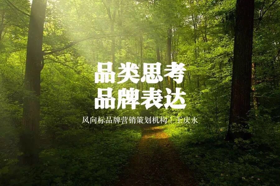 全案营销策划公司怎么选择？