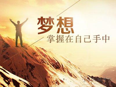 山东风向标品牌策划公司为什么叫全渠道营销军师？