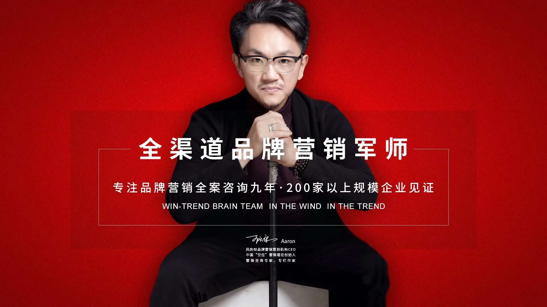 品牌策划能给企业带来什么？