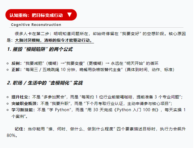 /static/upload/img/20250606/35ff57cfd1de5d0fe5c24c6362dfc01d.png