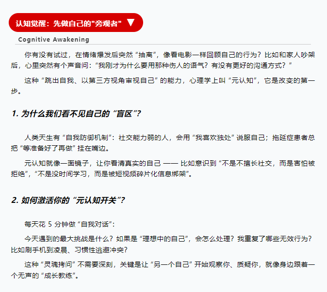 /static/upload/img/20250606/8c5f5cf0a72aee8d2938e048d2758acc.png