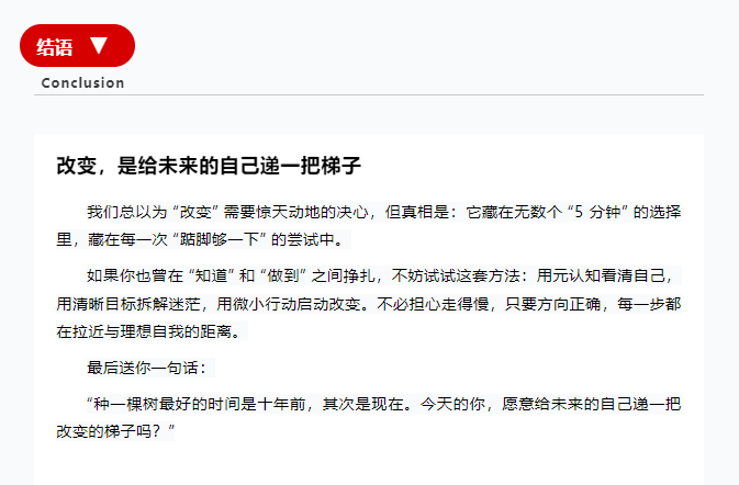 /static/upload/img/20250606/d0ff26e791cd15f250d502edfe27db9e.png